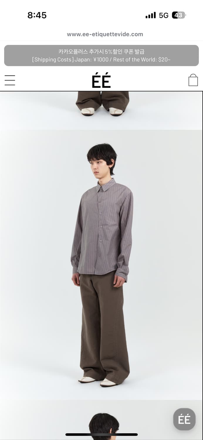 ee 모카 스트라이프 셔츠 m사이즈 상품이미지1