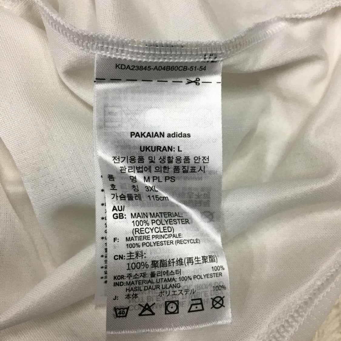 아디다스 기능성 카라넥 반팔티 EE29 상품이미지4