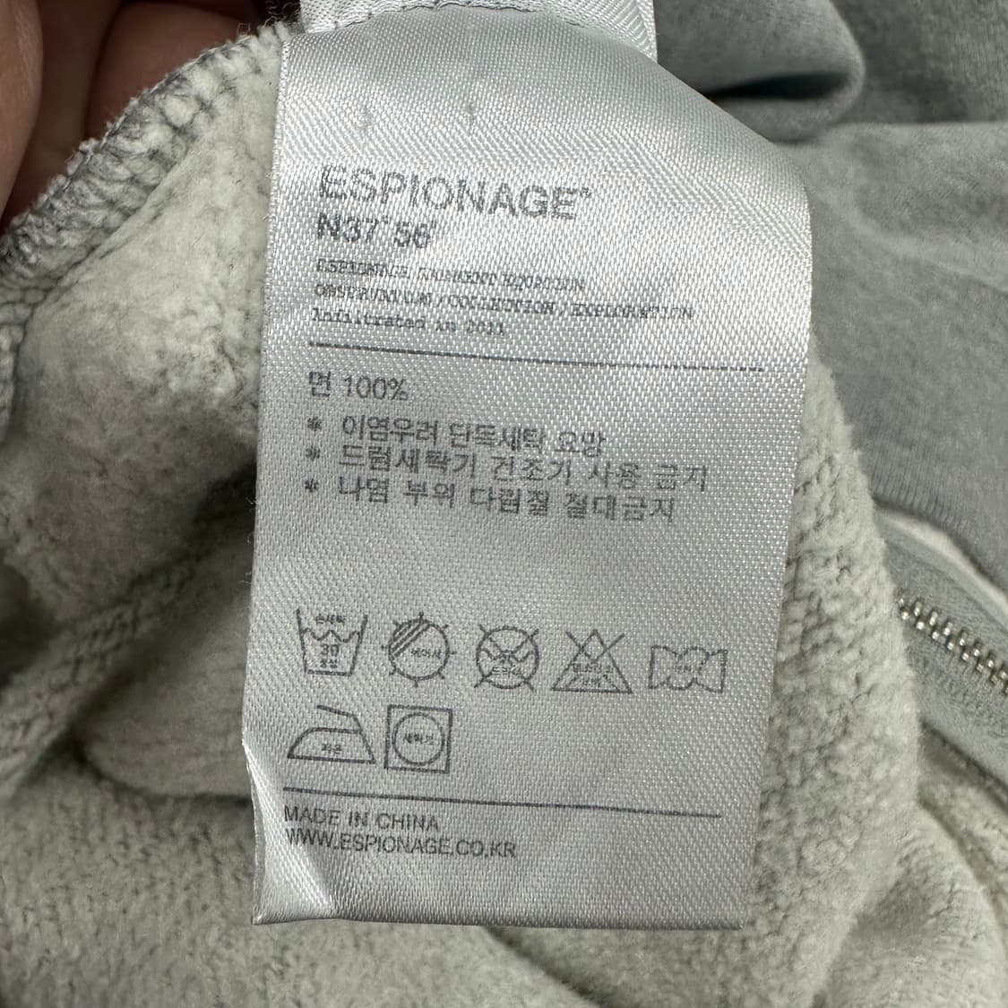 에스피오나지 헤비코튼 후드집업 상품이미지4