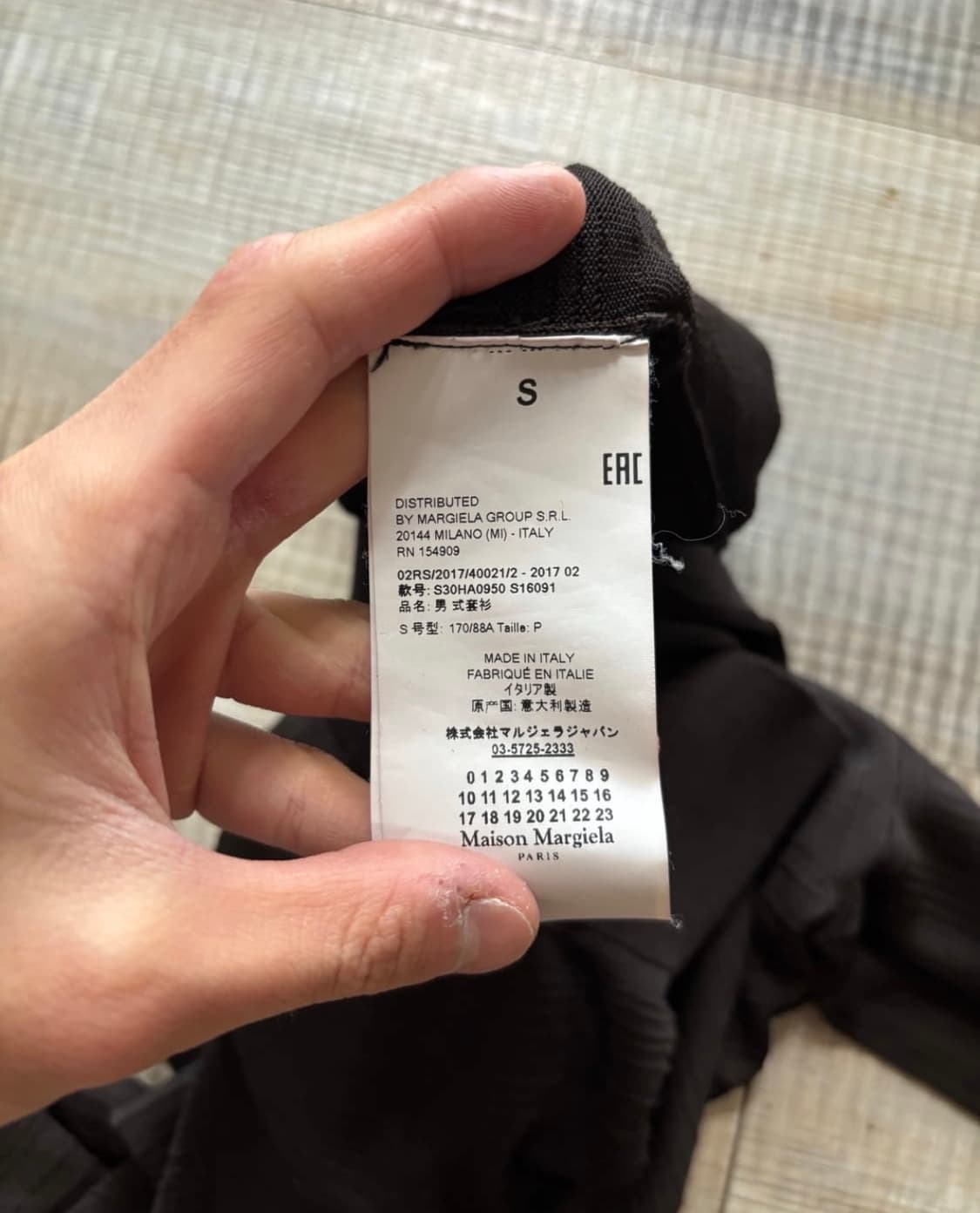 메종 마르지엘라 레이온 니트 스웨터 상품이미지4