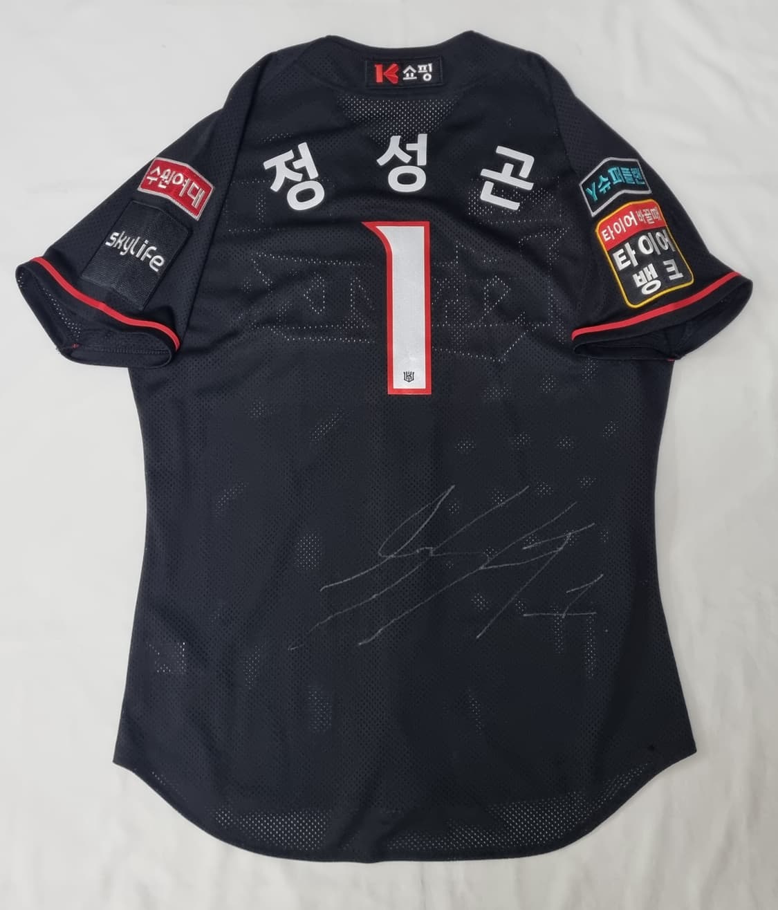 KT 위즈 원정 정성곤 실착 유니폼 팝니다  상품이미지2