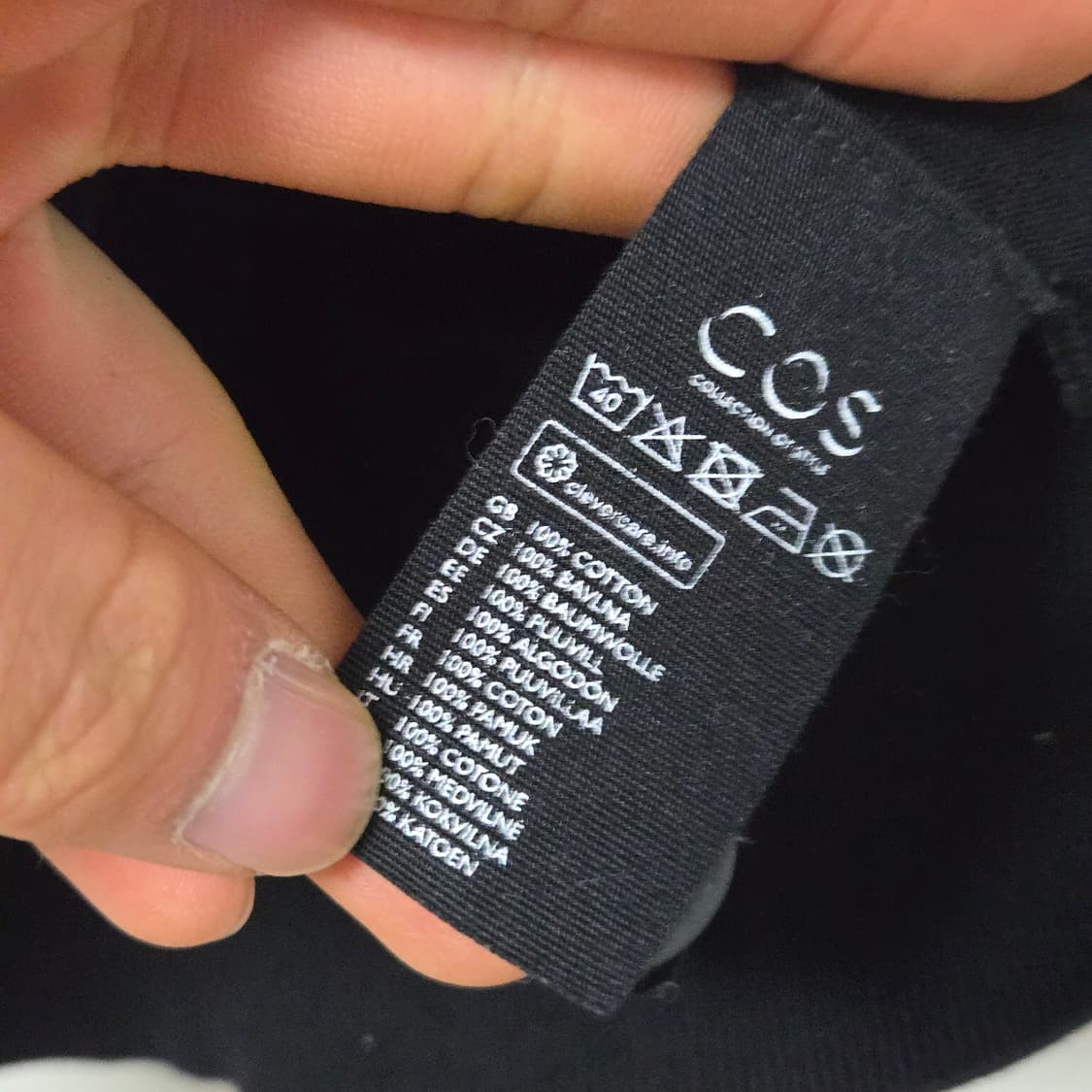 코스 드레이프넥 코튼 가디건 / 여성 가디건/ 여자 가디건  상품이미지5