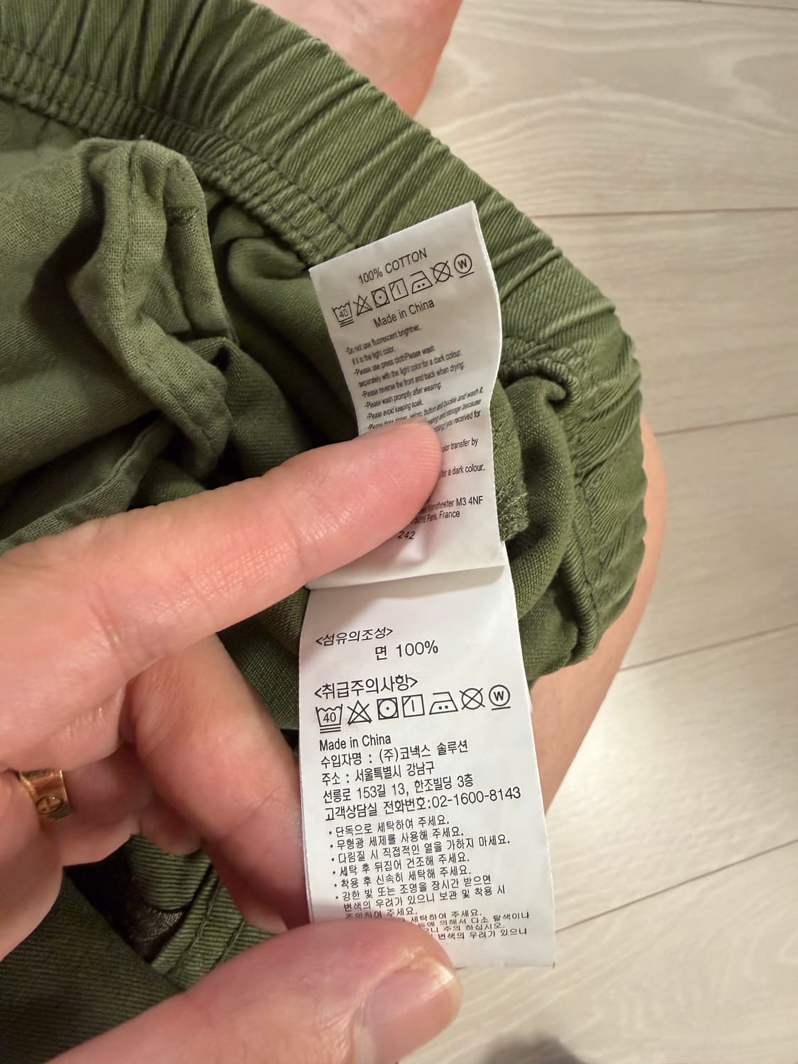 그라미치 루즈 테이퍼드 팬츠 L 올리브 상품이미지5