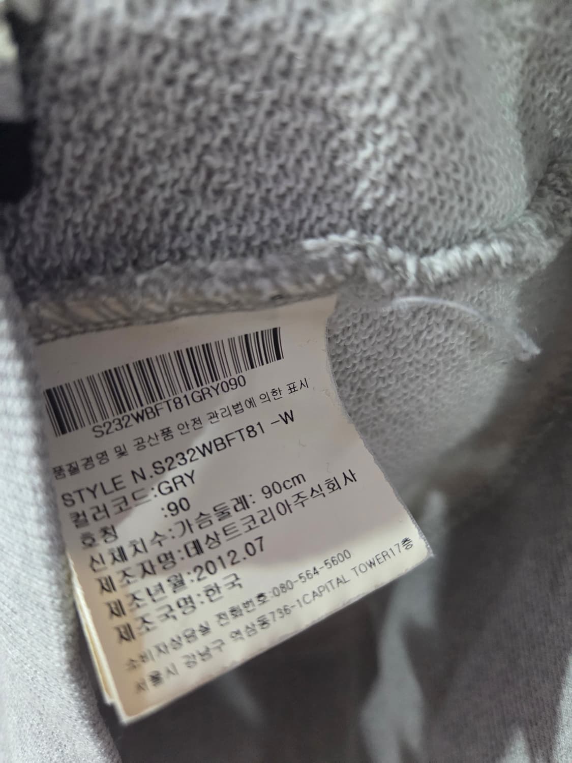 데상트 여성 후드집업 상품이미지3