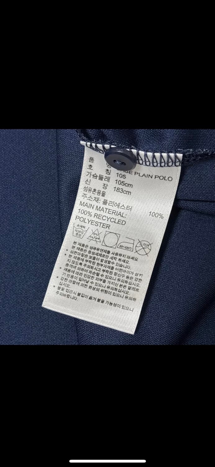 아디다스 기능성 PK 피케이 반필 카라티 상품이미지5