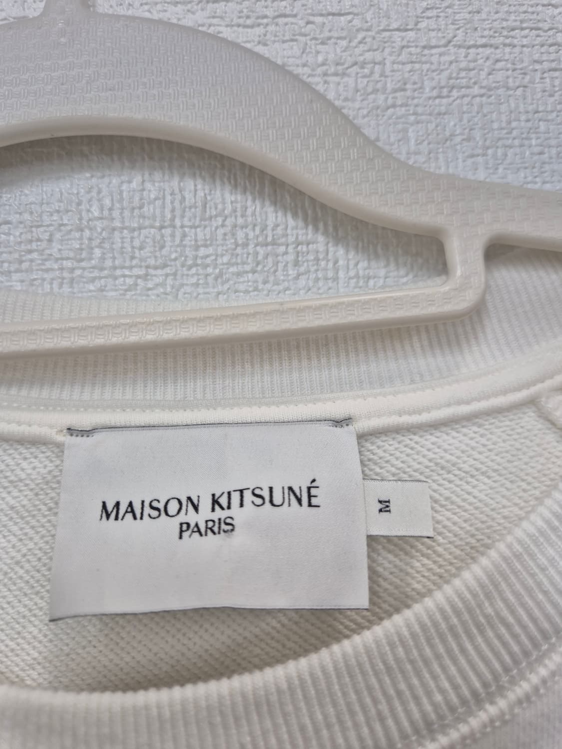 메종키츠네 폭스헤드 맨투맨 아이보리 / 100 (정품) 상품이미지3