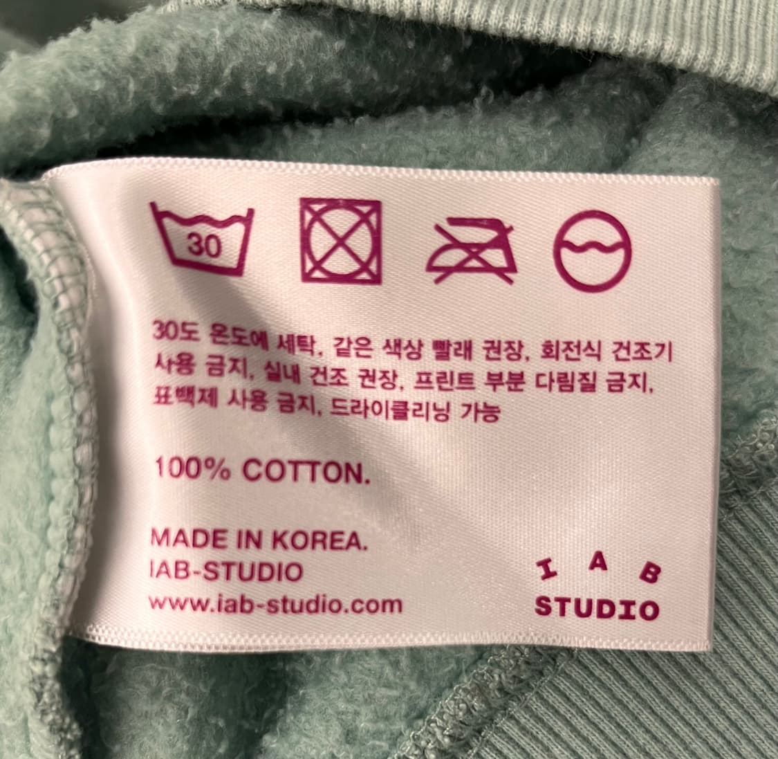 아이앱스튜디오 맨투맨 XL 민트 상품이미지5