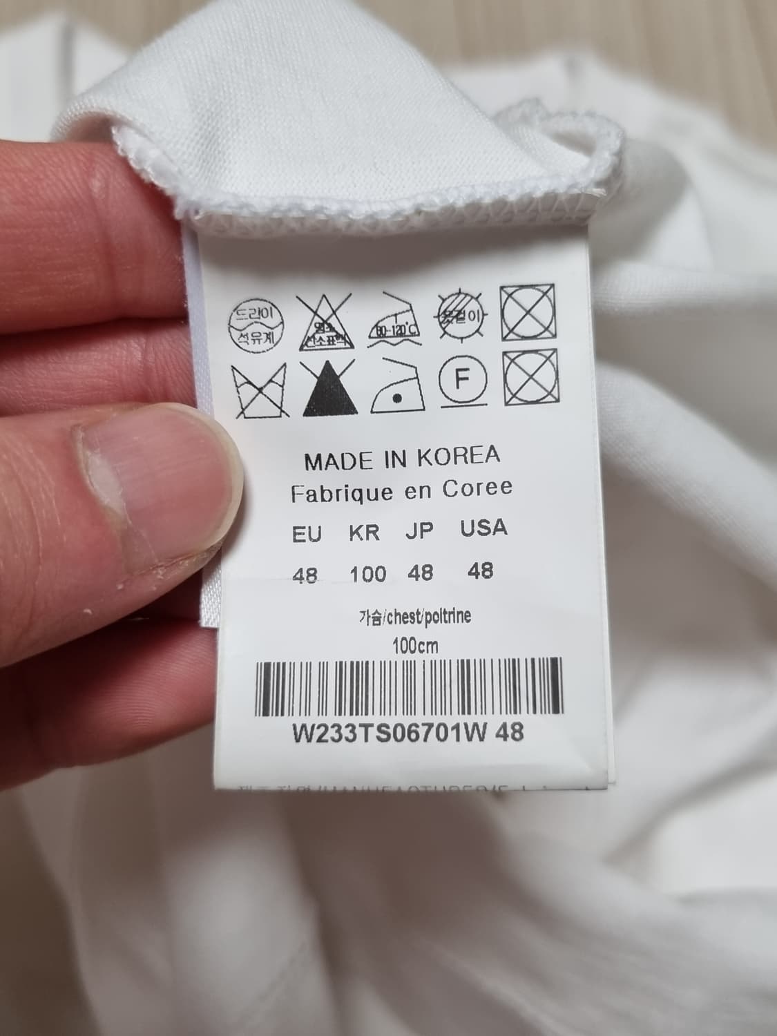 우영미 플라워 반팔 상품이미지4