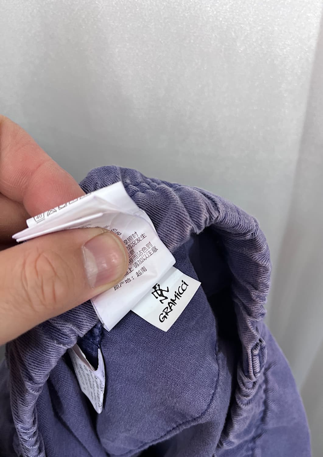 GRAMICCI 상품이미지6