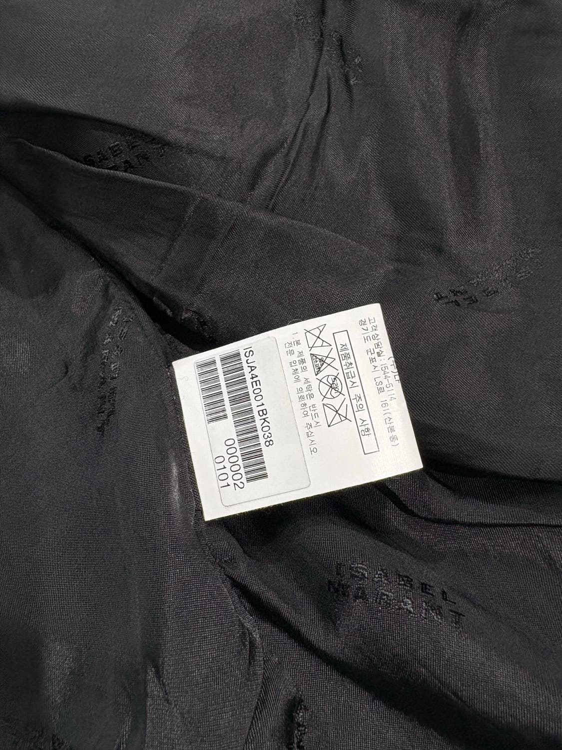 [38] Isabel marant lambskin 상품이미지8