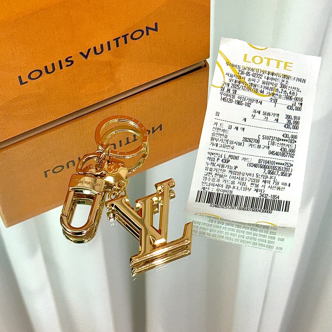 [정품] 25FW 루이비통 파셋 키링 골드 상품이미지2