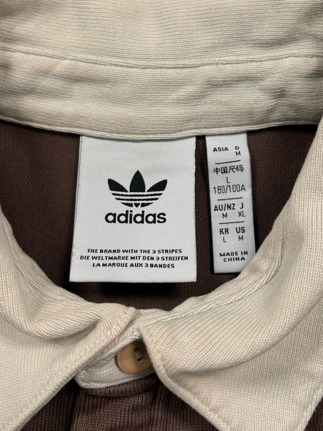 아디다스 브라운 긴팔 럭비티 상품이미지5