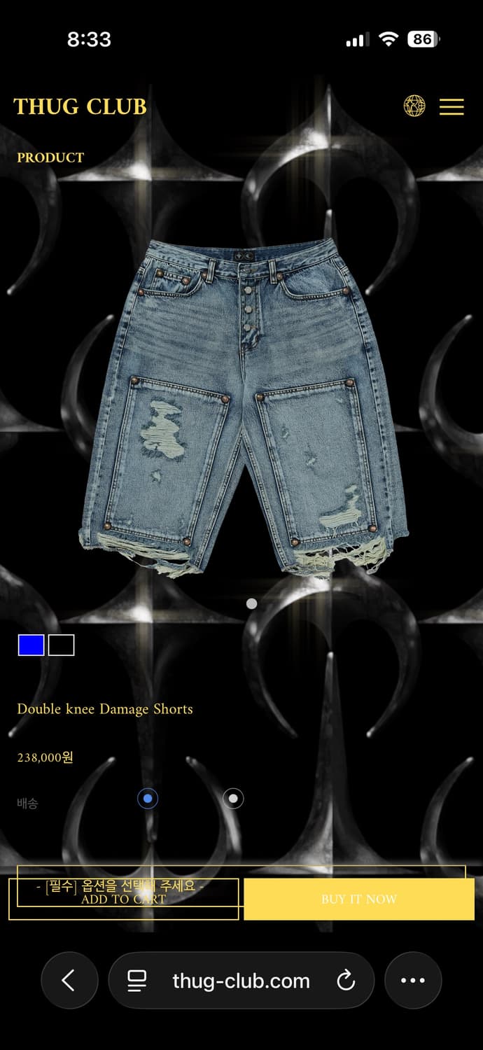 떠그클럽 더블니 반바지 상품이미지4