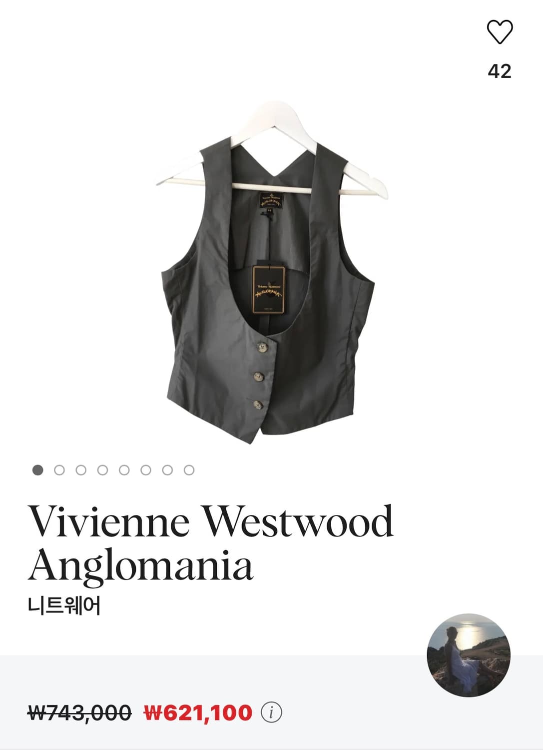 Vivienne Westwood 앙글로마니아 조끼 40 상품이미지2