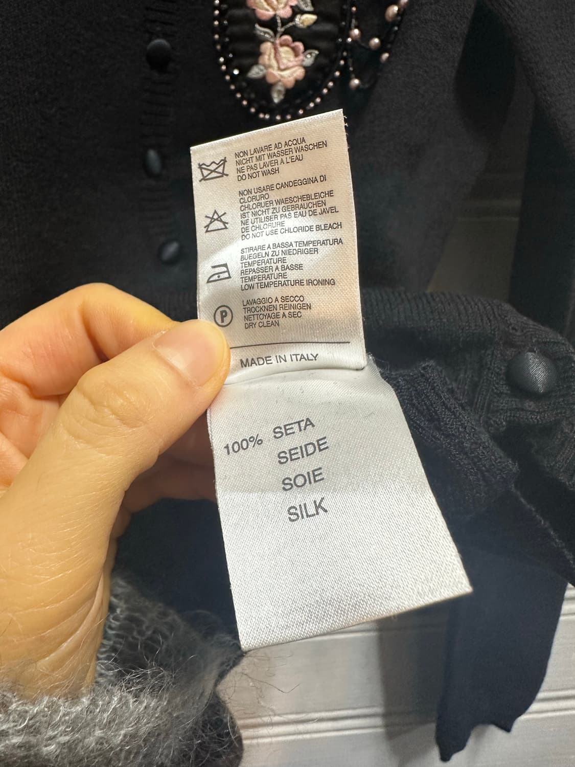 블루마린 가디건 상품이미지9