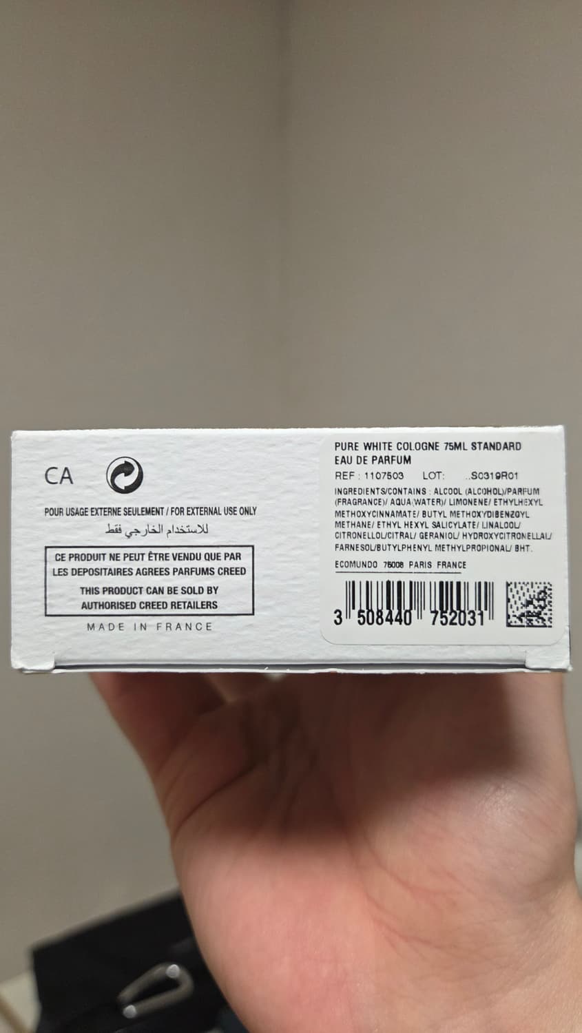 크리드 - 퓨어 화이트 코롱 EDP 75ml 상품이미지7