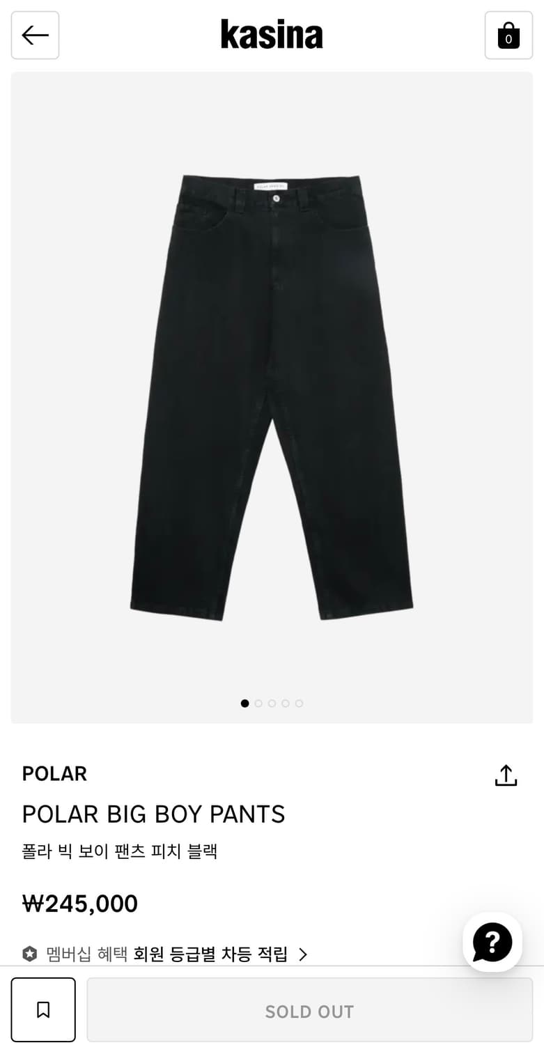 [M] 빅보이진 피치 블랙  상품이미지1