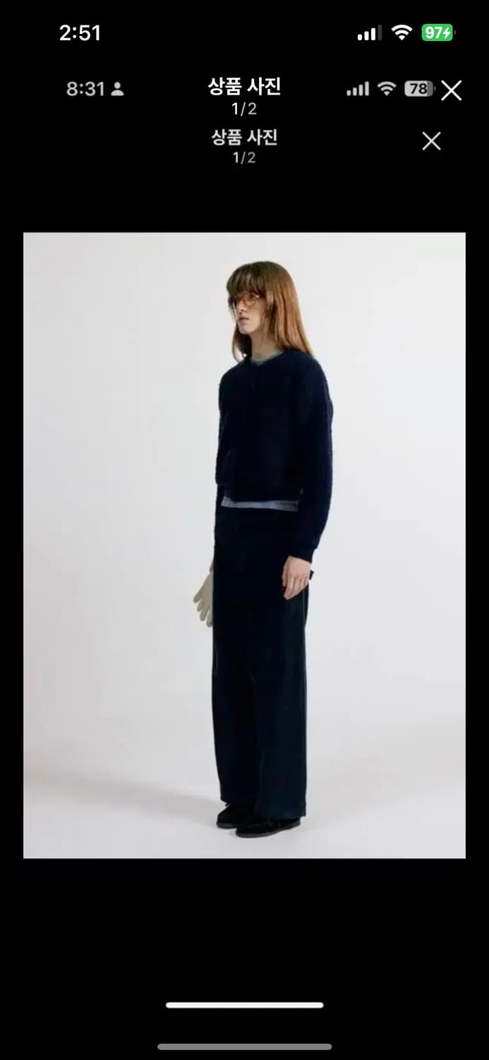 낫띵리튼 carpenter 카펜터 코듀로이 팬츠 상품이미지1