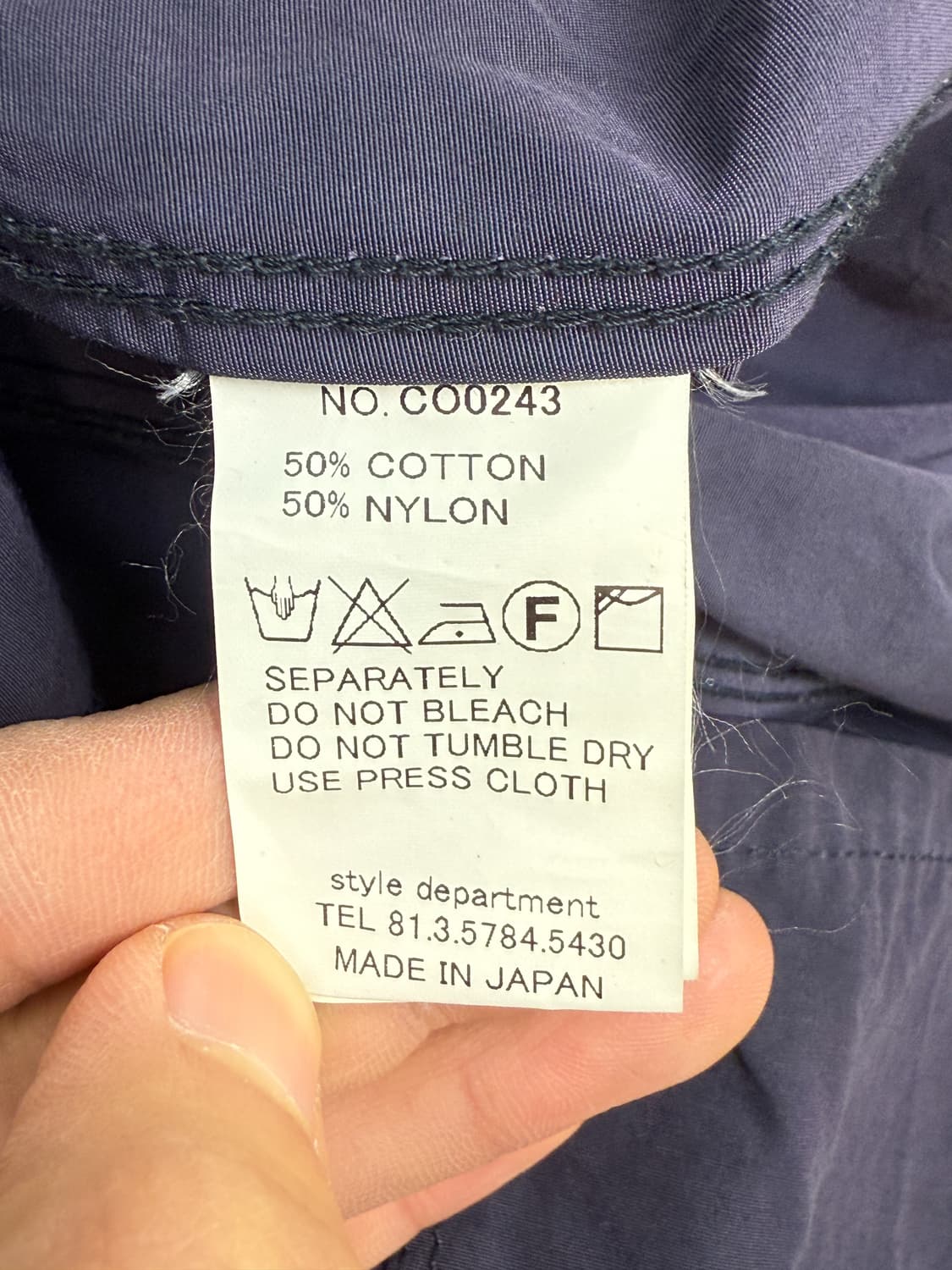 스틸바이핸드 14AW 스탠드 카라 코트 상품이미지8