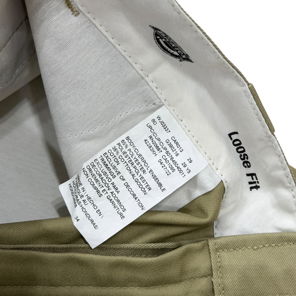 디키즈 루즈핏 카펜터 워크 쇼츠 반바지 베이지 34 상품이미지3