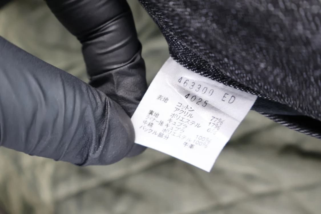 Japan Vintage Padded Pea Coat 상품이미지9