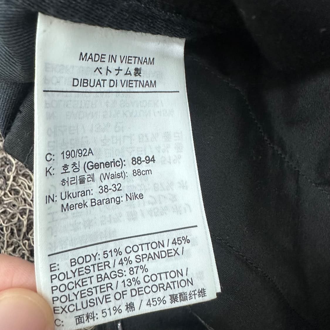 NIKE GOLF 나이키 골프 바지 38인치 상품이미지8