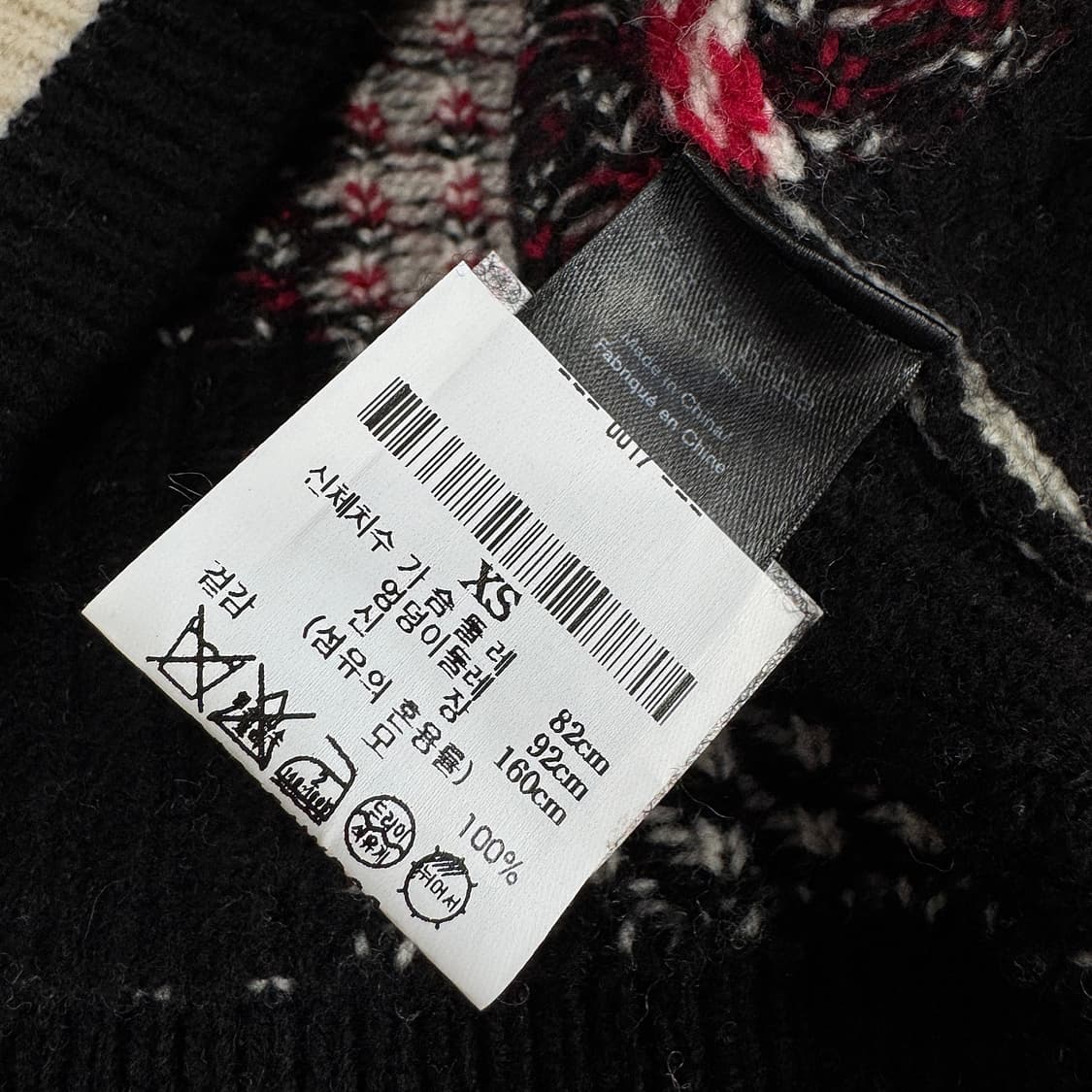 랙앤본 체크 브이넥 울 스웨터 상품이미지5