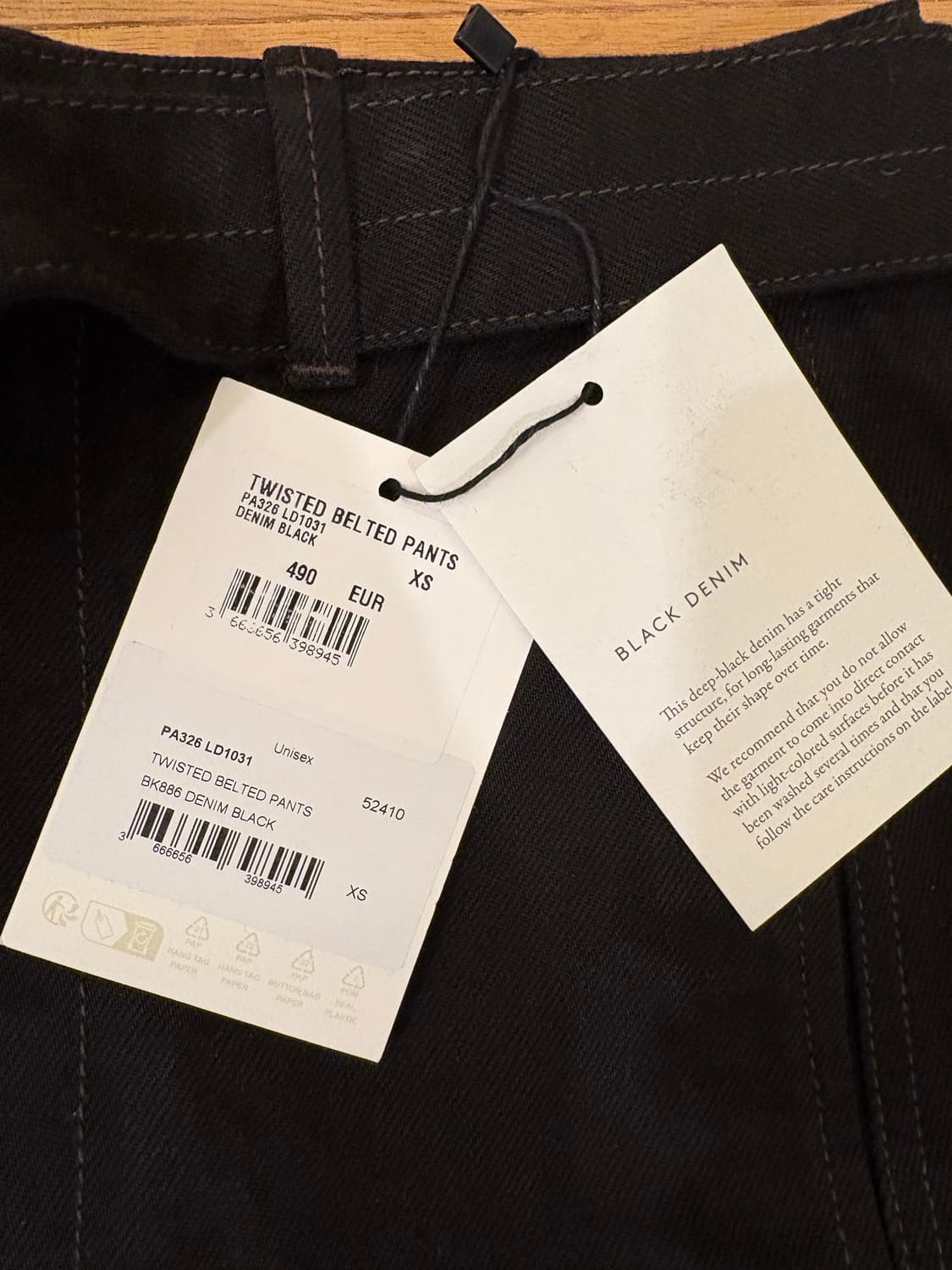 새상품) Lemaire 25FW twisted belted pants 르 상품이미지4