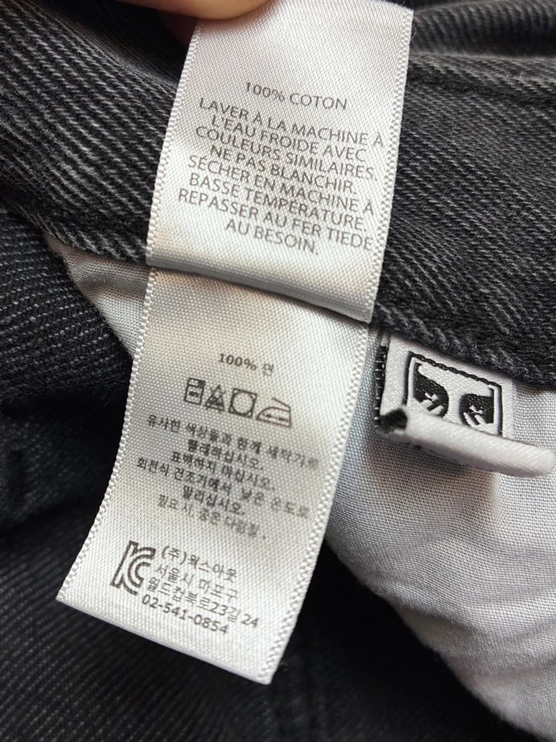 오베이 OBEY Bigwig 배기 와이드 데님 팬츠 PN5002 상품이미지10