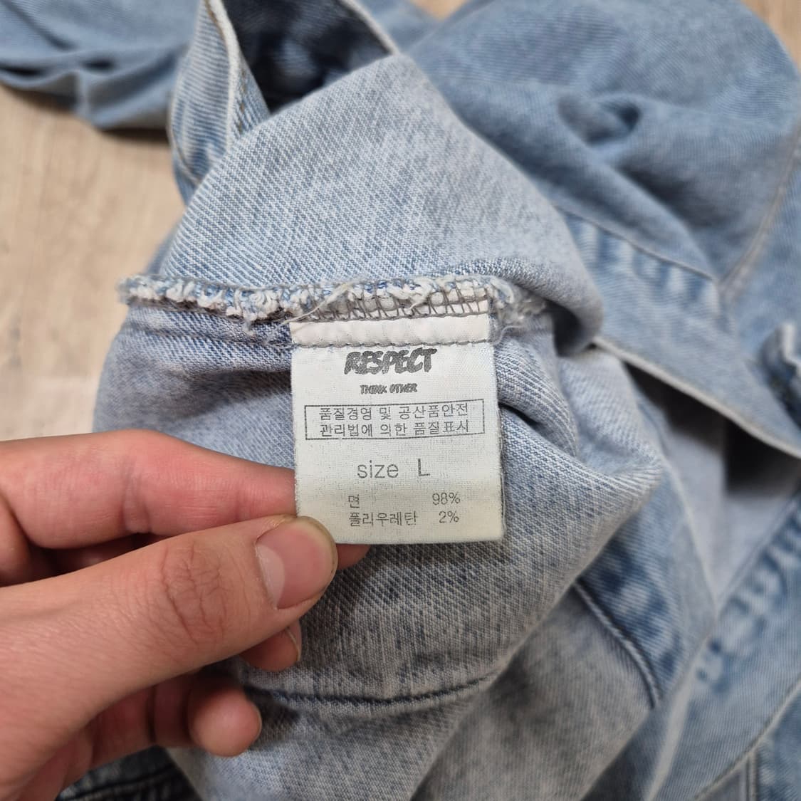 RESPECT 리스팩트 클래식 연청 데님 트러커 자켓 L(100) 상품이미지7