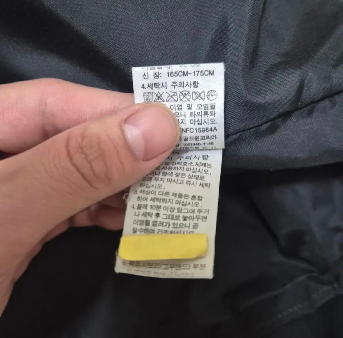 노스페이스 퍼플라벨 하이벤트 바람막이 자켓 상품이미지8