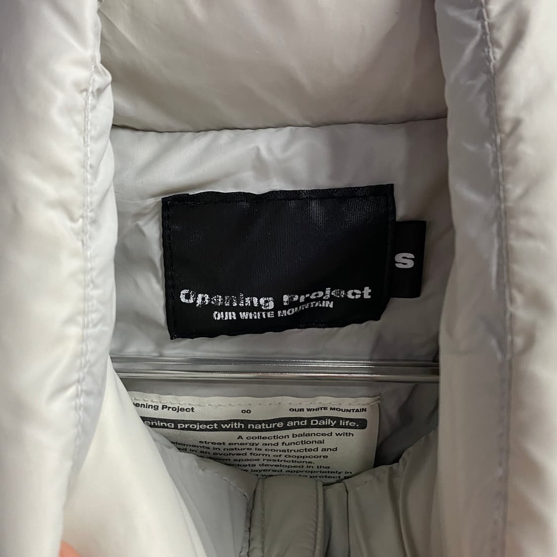 오프닝프로젝트 빅로그 푸퍼 다운 숏 패딩B3193 상품이미지4