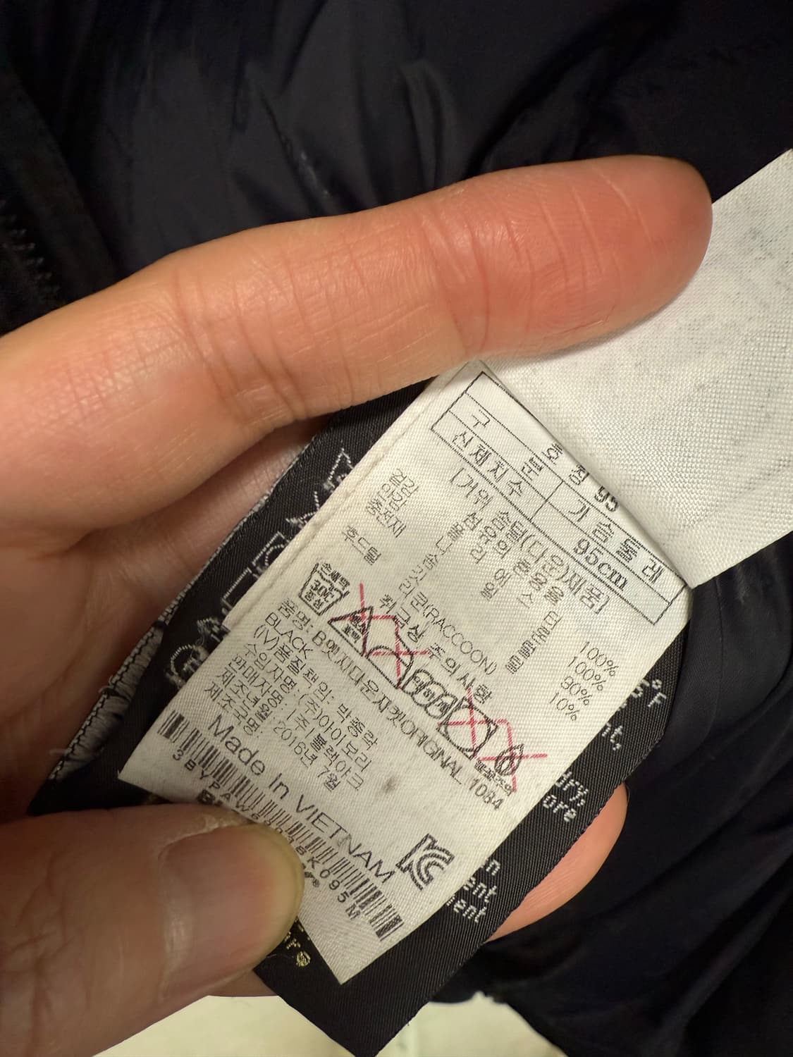 남녀공용 아이더 스투키 구스다운M 상품이미지6