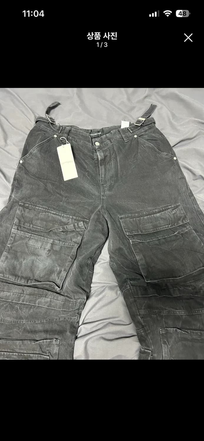 프로젝트gr 크링클 데님 카고 팬츠 블랙 (3sz) 상품이미지2