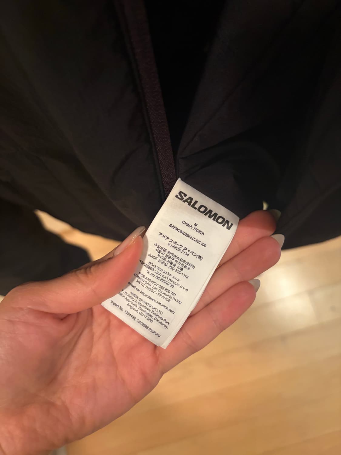 살로몬 모디세이 패딩 자켓 블랙 M 상품이미지7