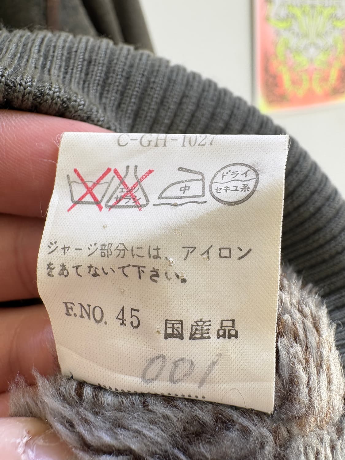 EXCEED 자켓 상품이미지8