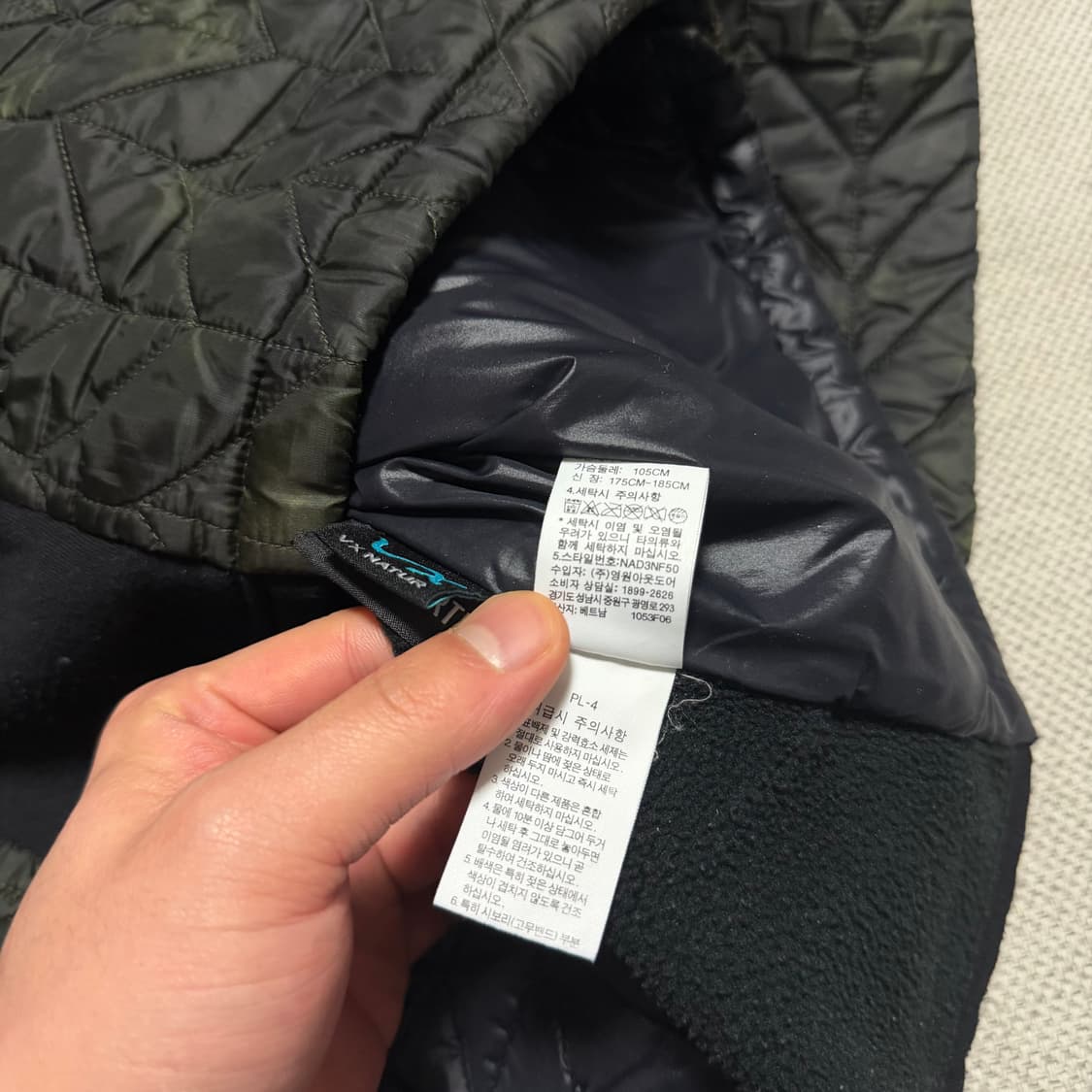 노스페이스 VX 경량패딩 자켓 상품이미지3