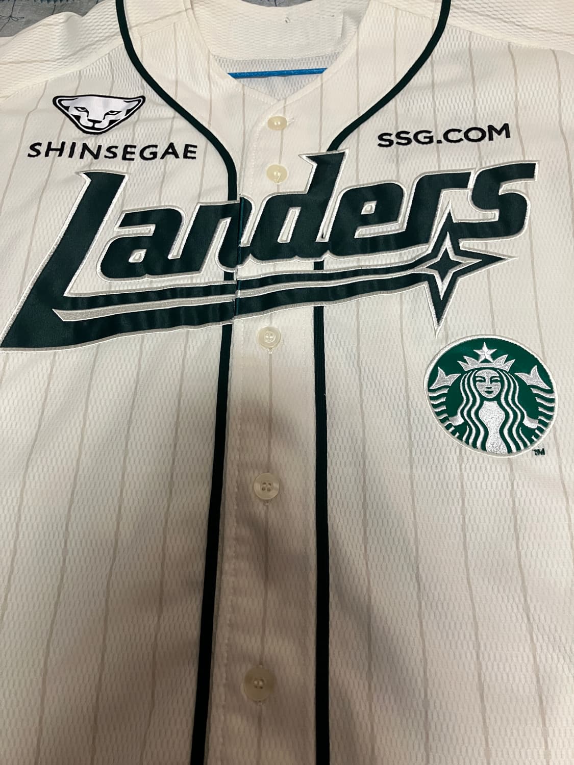 2025 SSG랜더스 스타벅스 유니폼 최상민 실착 상품이미지5