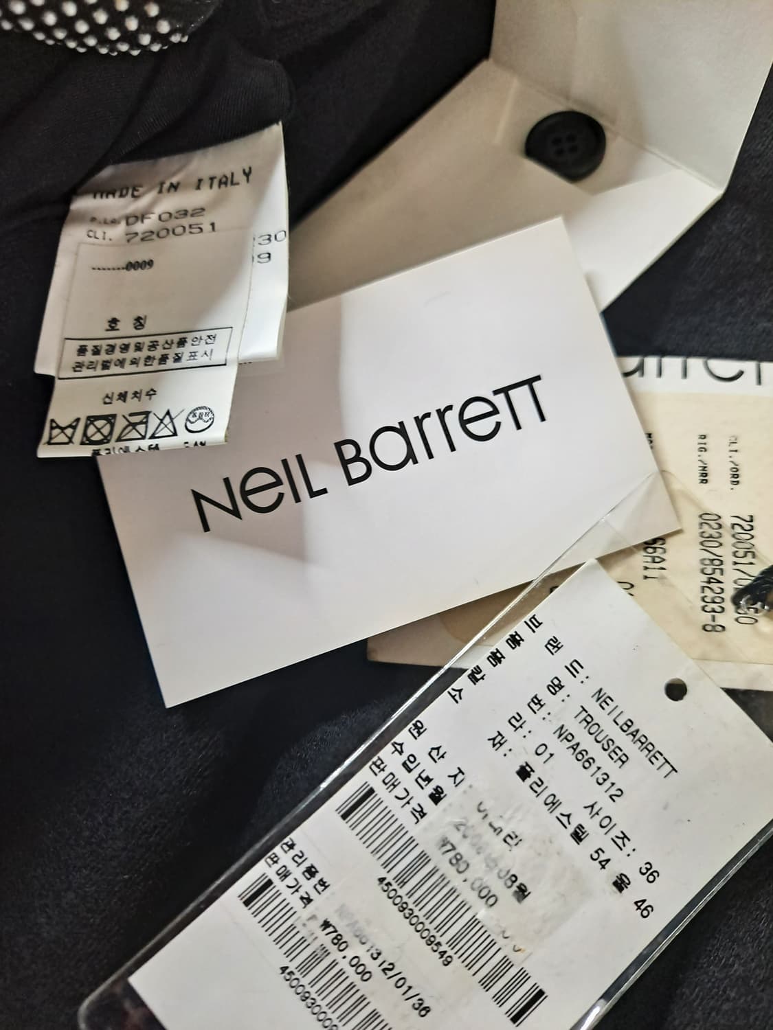 닐바렛 Neil Barrett - 주름울 슬렉스 팬츠 ( 78만 새상품 상품이미지9