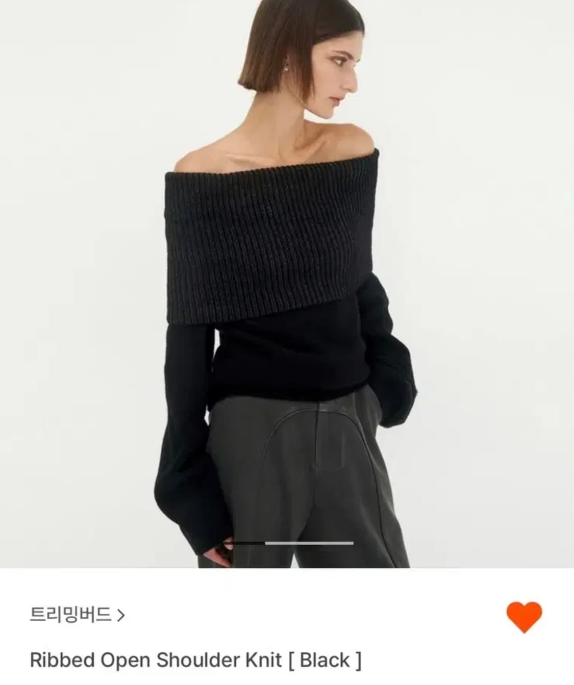 트리밍버드 오프숄더 블랙 Ribbed Open Shoulder Knit 상품이미지1