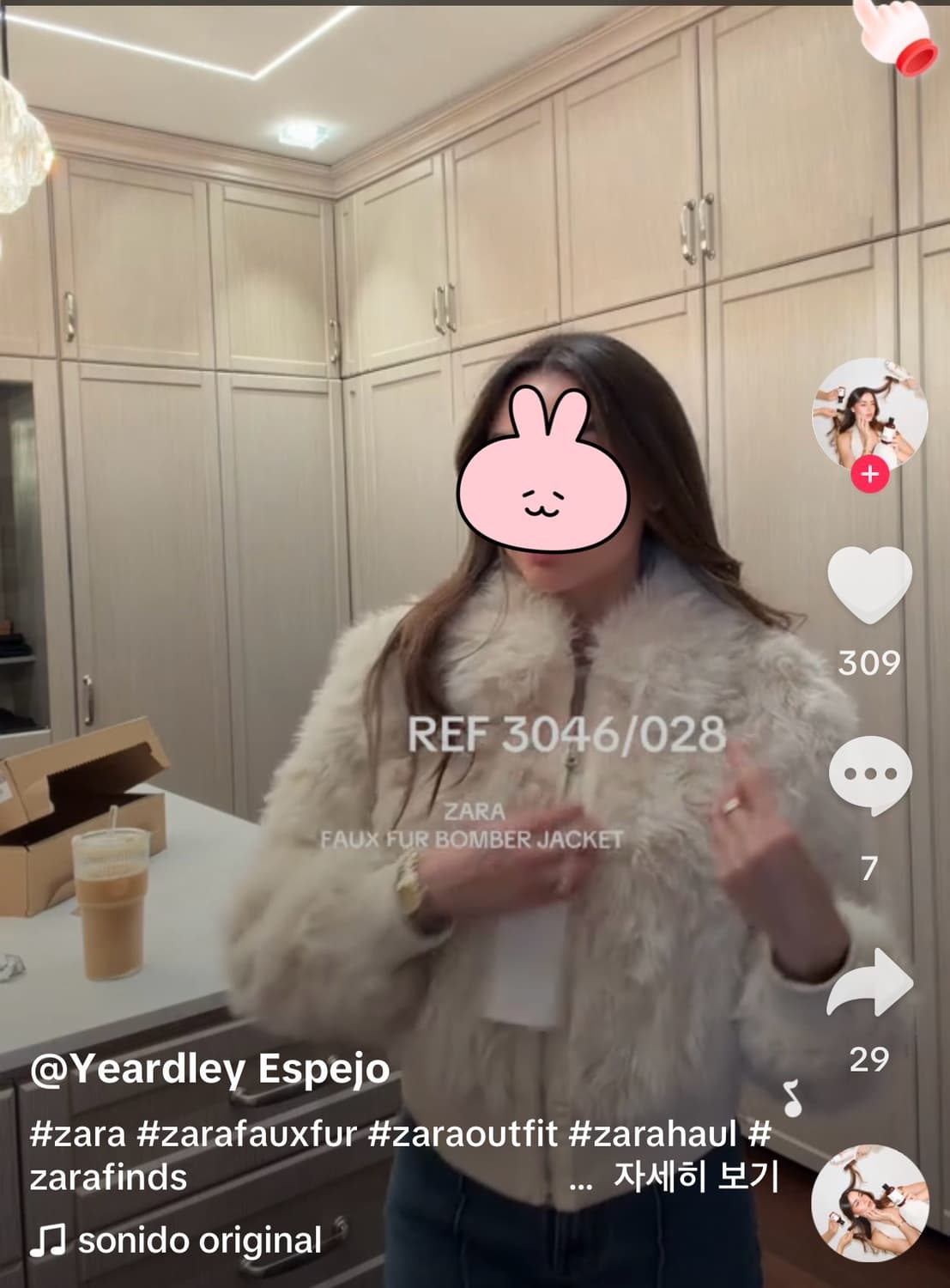 자라 페이크 퍼 봄버 재킷 m (새상품) 상품이미지5