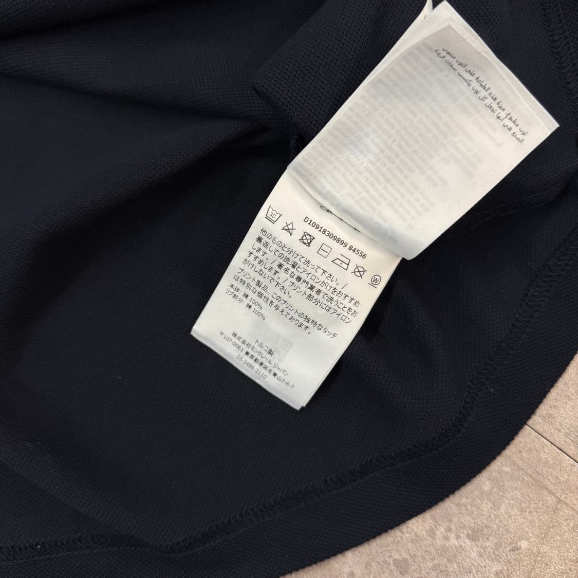 몽클레어 블랙 pk 카라티 #csz4439 상품이미지5