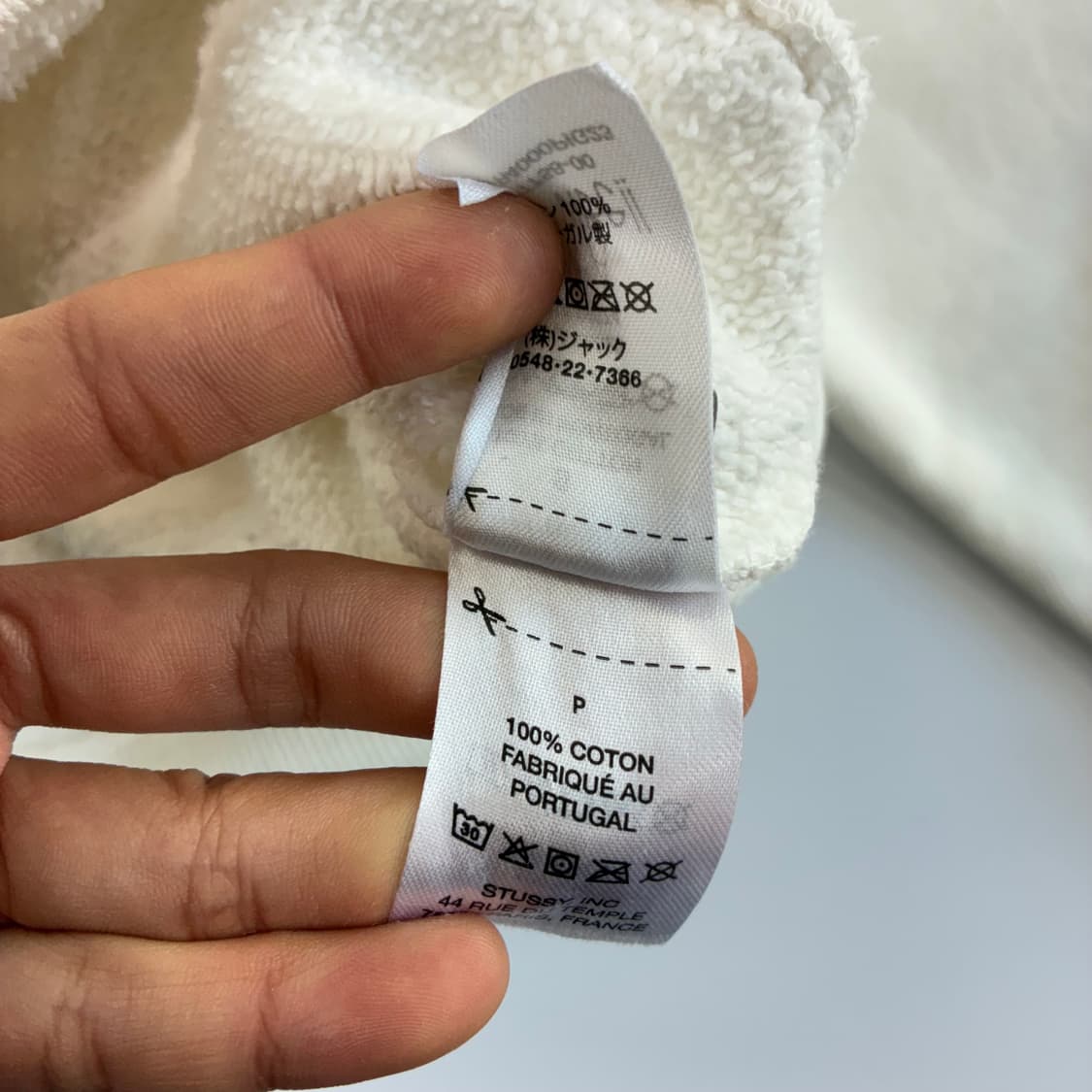 Stussy  스투시 뷜트 터프 후드티 상품이미지7