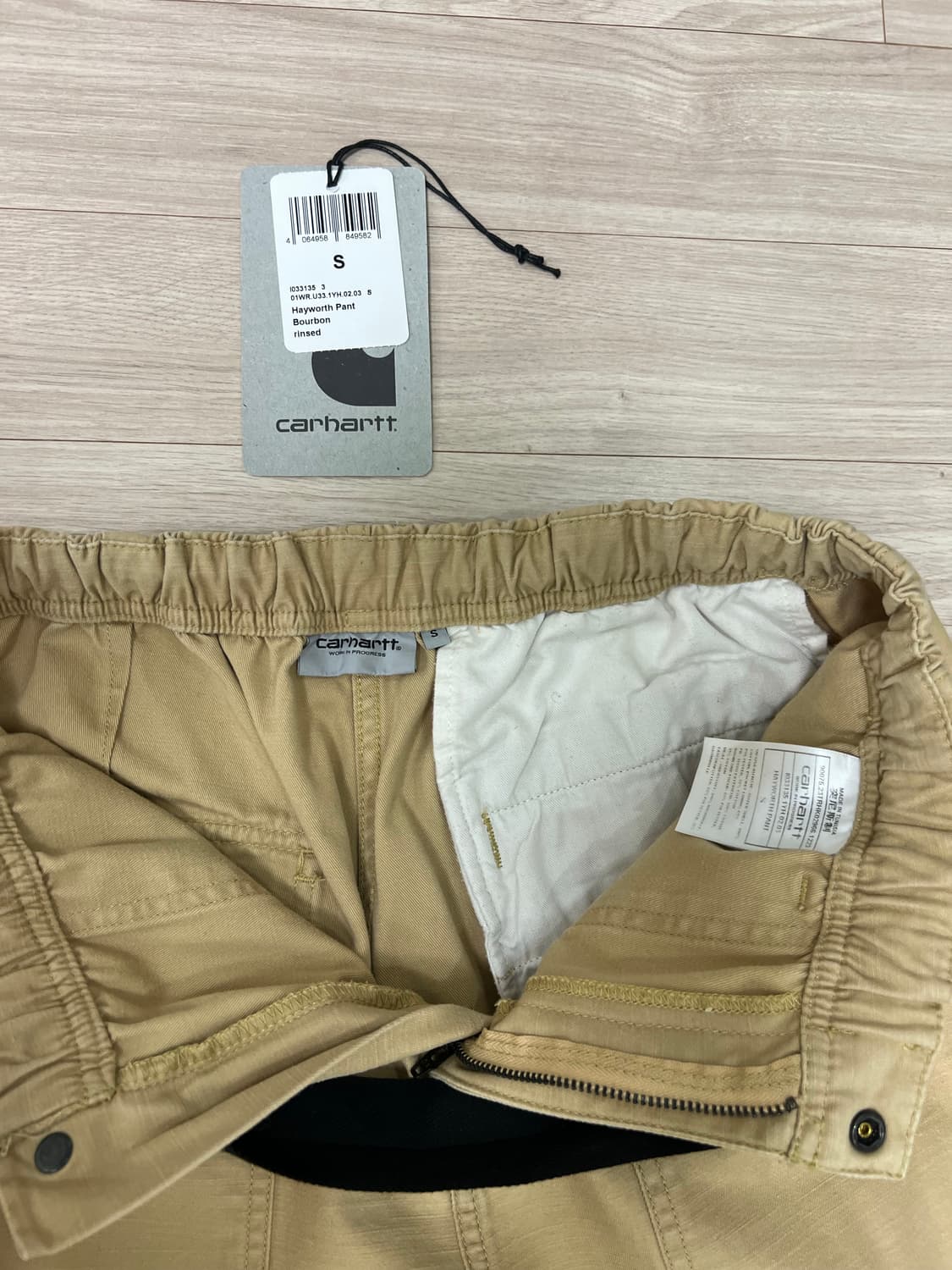 칼하트 WIP / Hayworth Pant Bourbon / S 상품이미지6