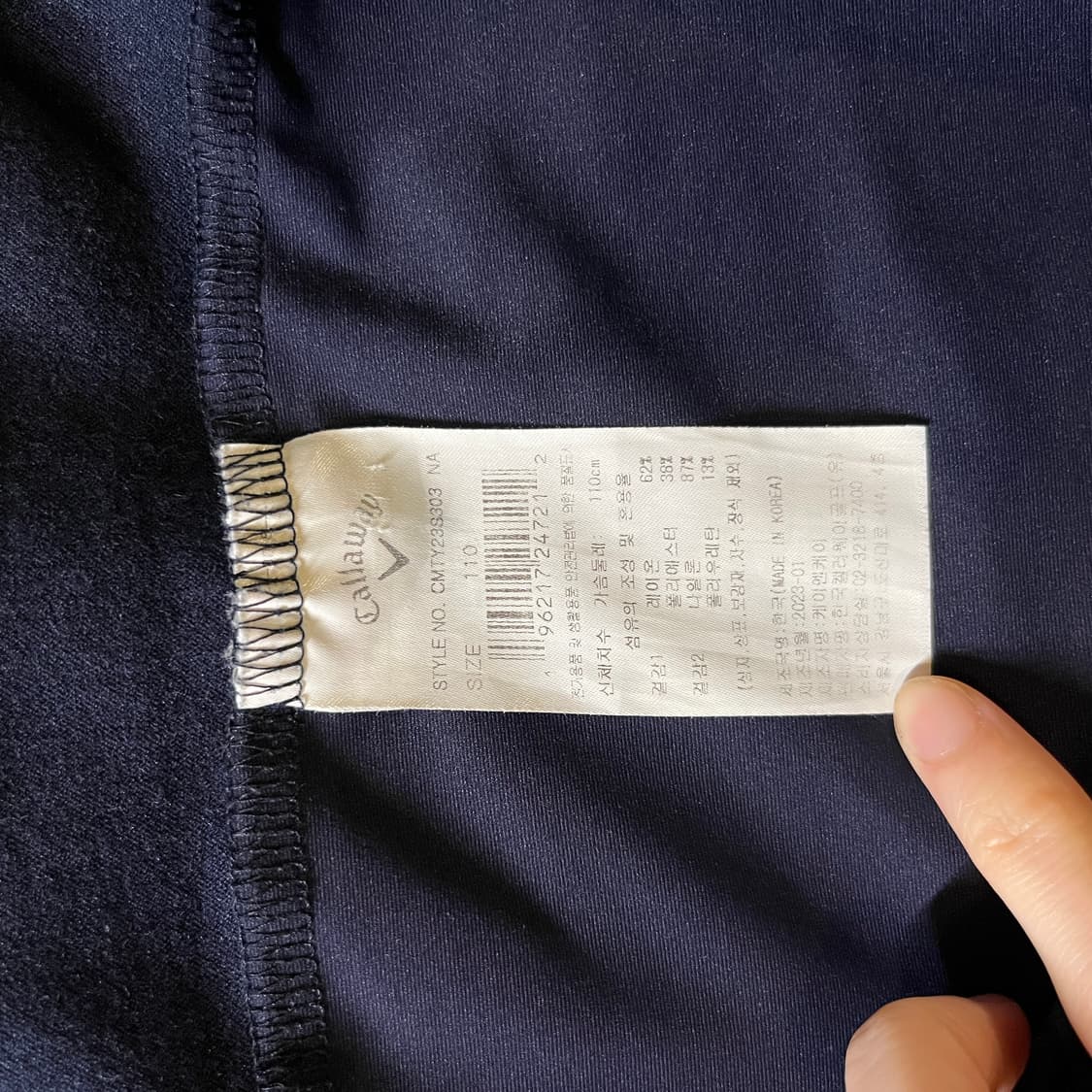 캘러웨이 긴팔카라티 상품이미지7