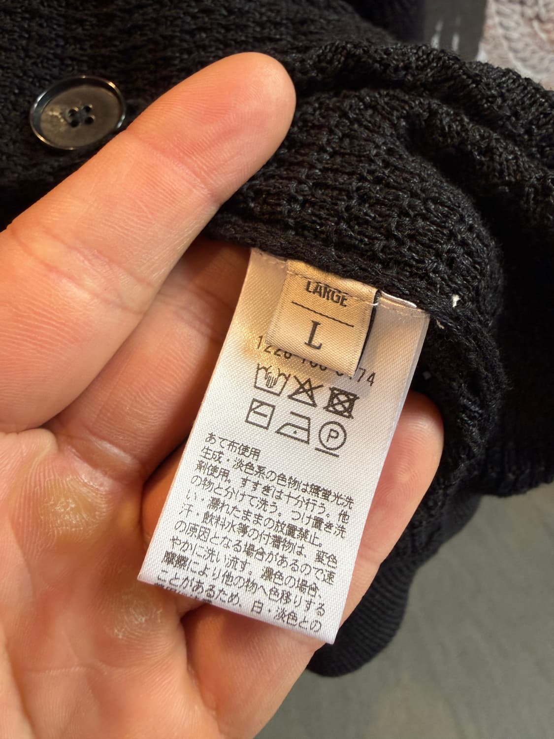 유나이티드 애로우즈 뷰티앤유스 가디건 L(XL) 상품이미지6