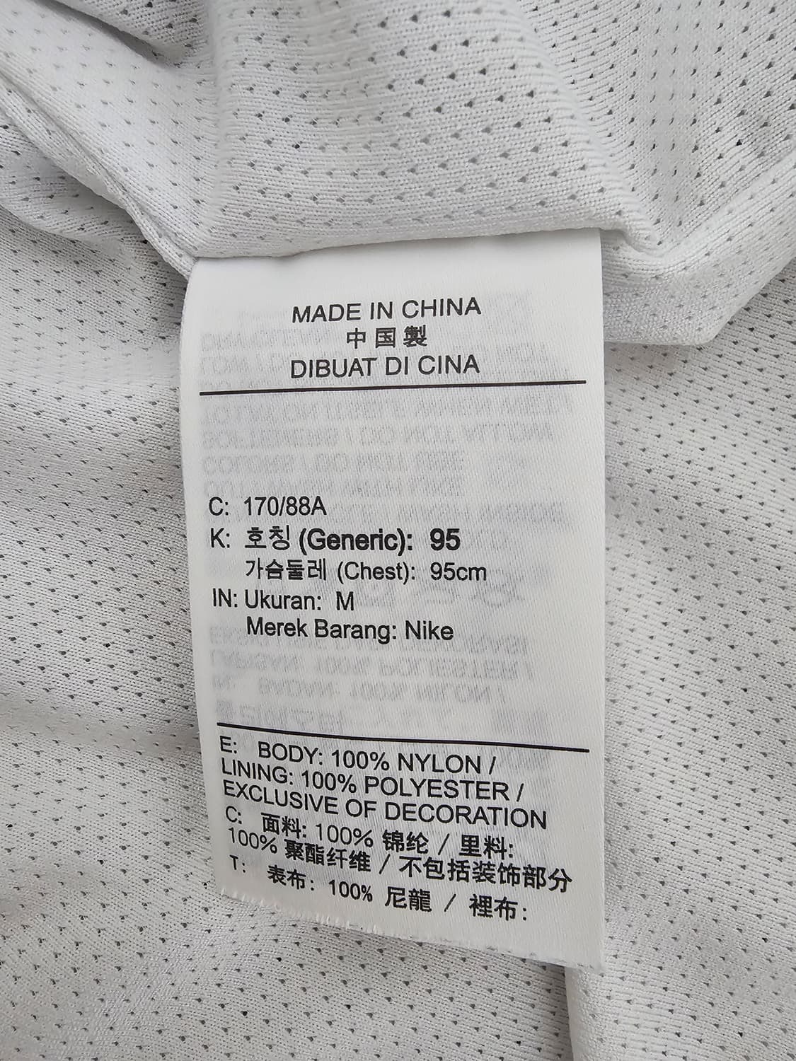 나이키 조던 점프맨 바람막이 후드자켓 M 상품이미지4