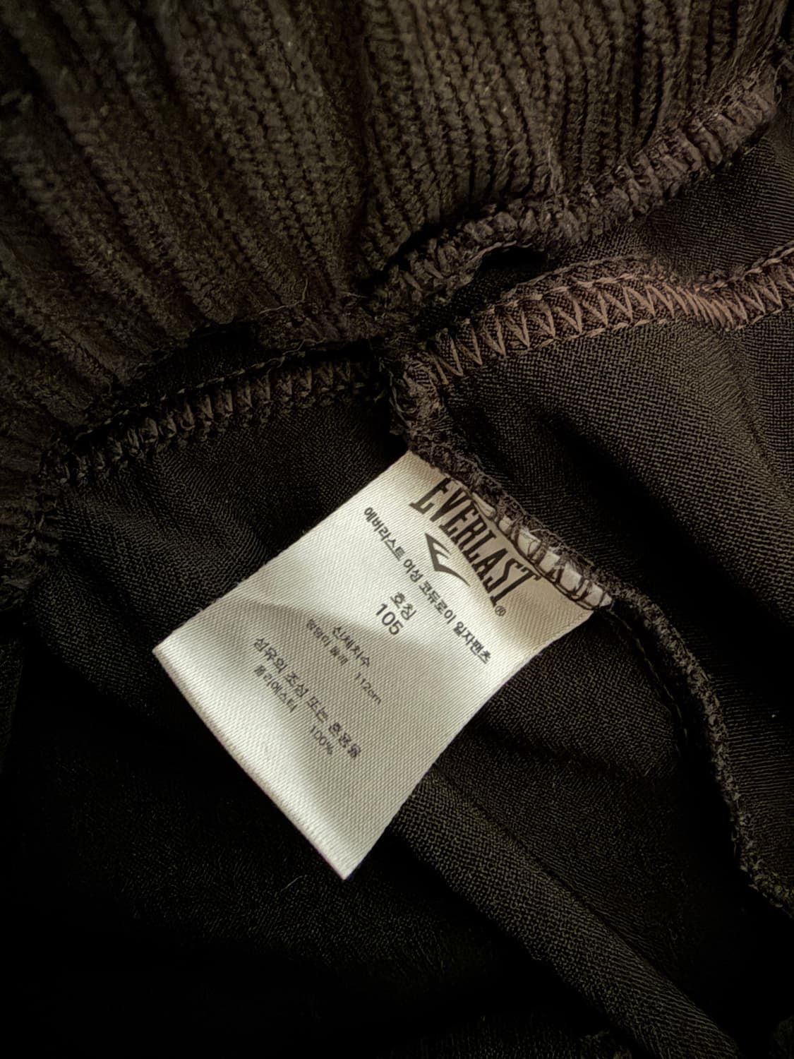 에버레스트 코듀로이 진 105 상품이미지5