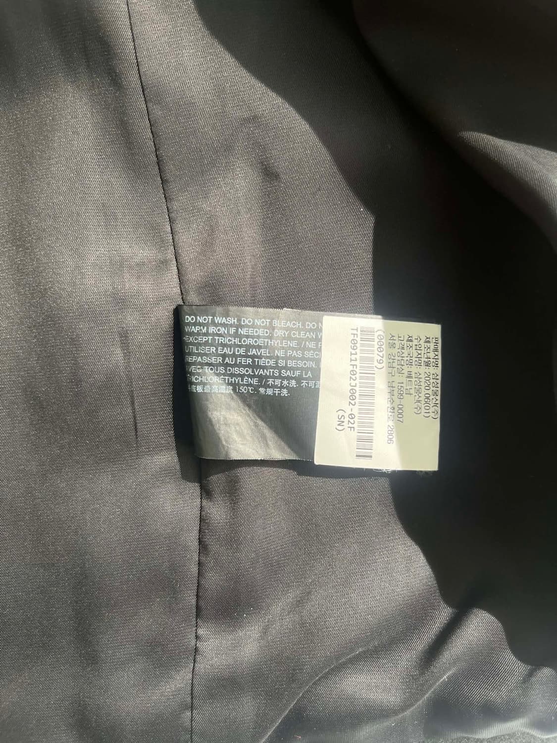 [2] 띠어리 20년 신형 한섬 더블 브레스티드 울 블레이져 자켓 상품이미지5