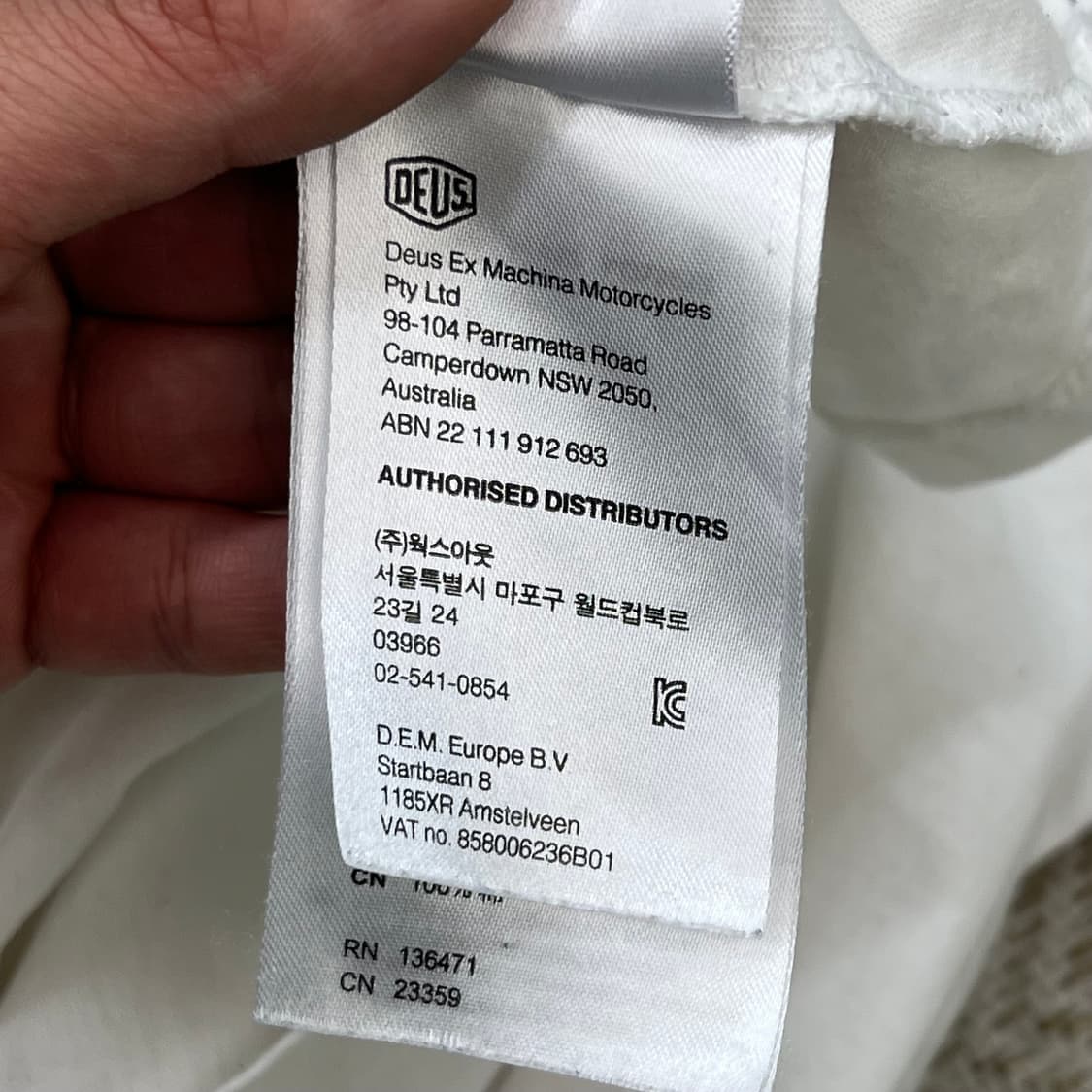 데우스 로고 반팔티 r3515 상품이미지8